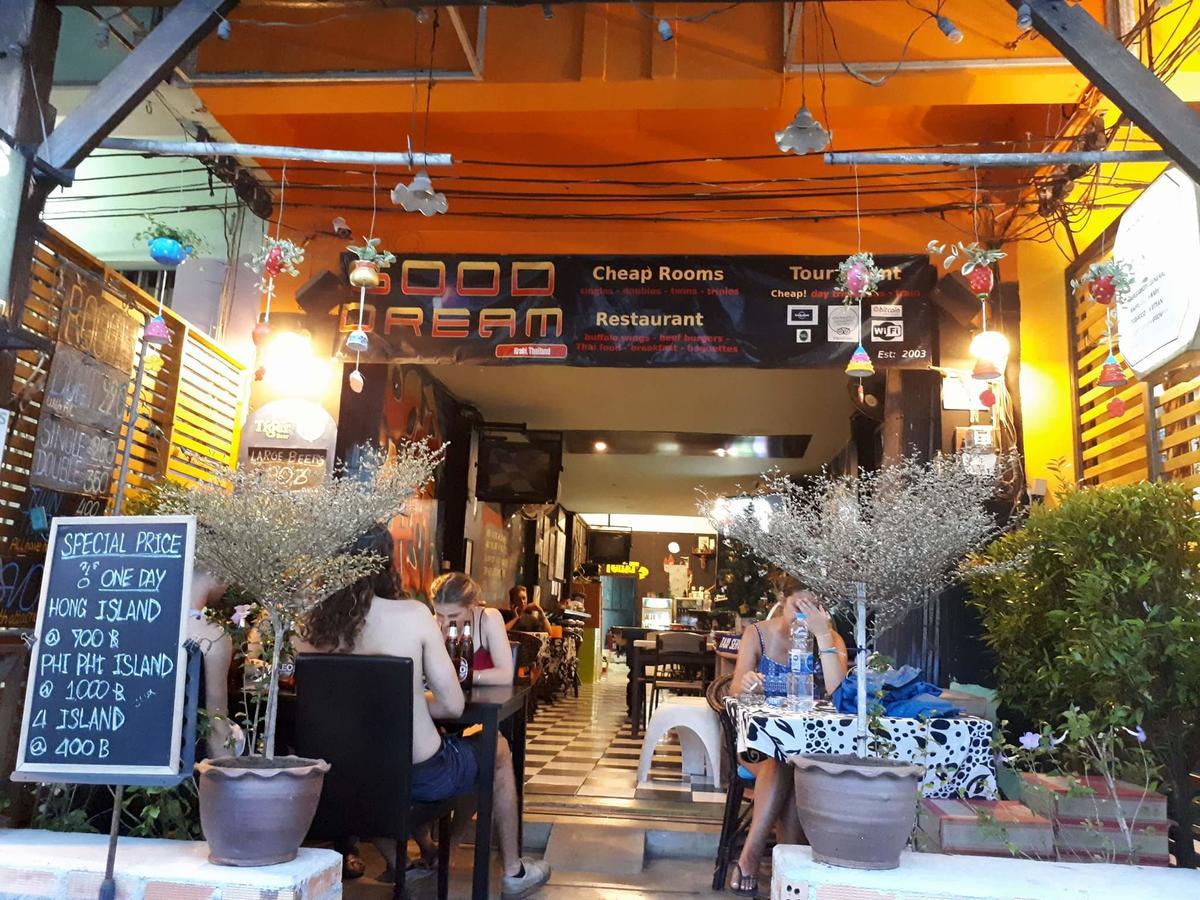 Good Dream Guesthouse 끄라비 외부 사진